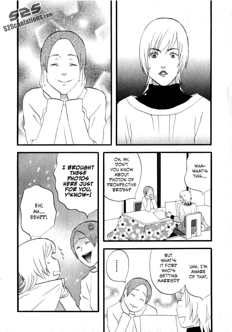 Page 11 Chapter 27 nicoichi