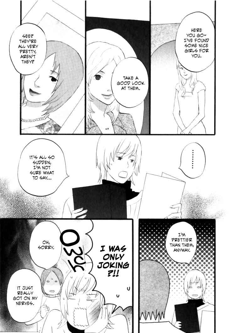 Page 12 Chapter 27 nicoichi