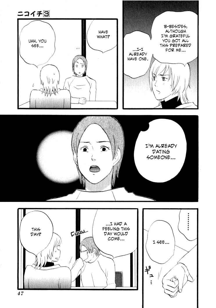 Page 14 Chapter 27 nicoichi
