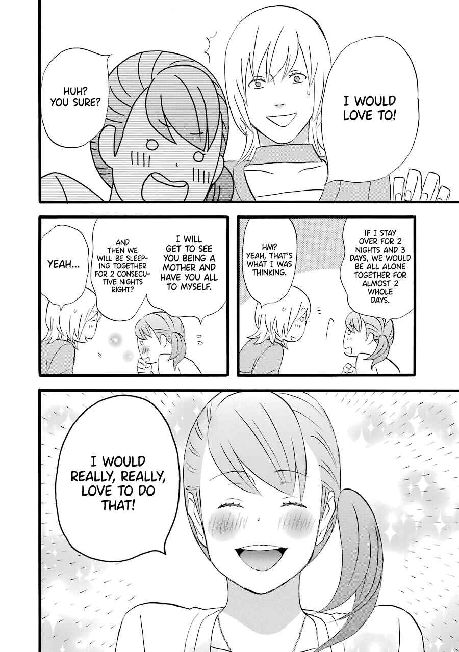 Page 15 Chapter 44 nicoichi