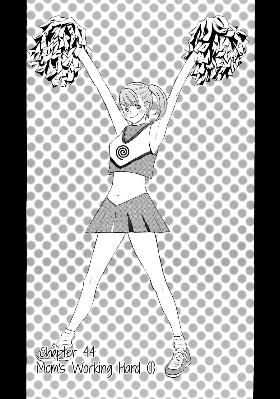 Page 2 Chapter 44 nicoichi