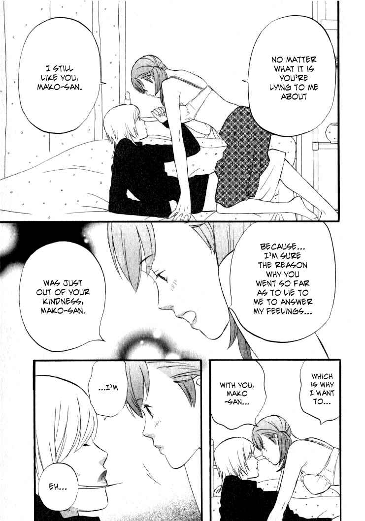 Page 4 Chapter 26 nicoichi