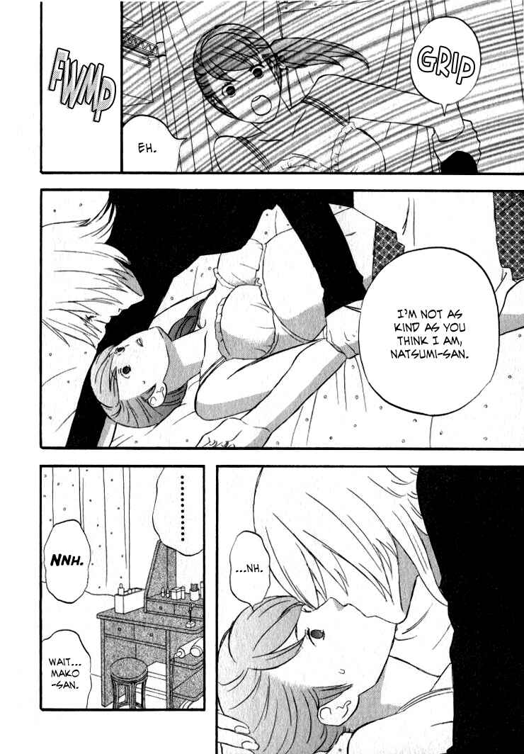 Page 5 Chapter 26 nicoichi