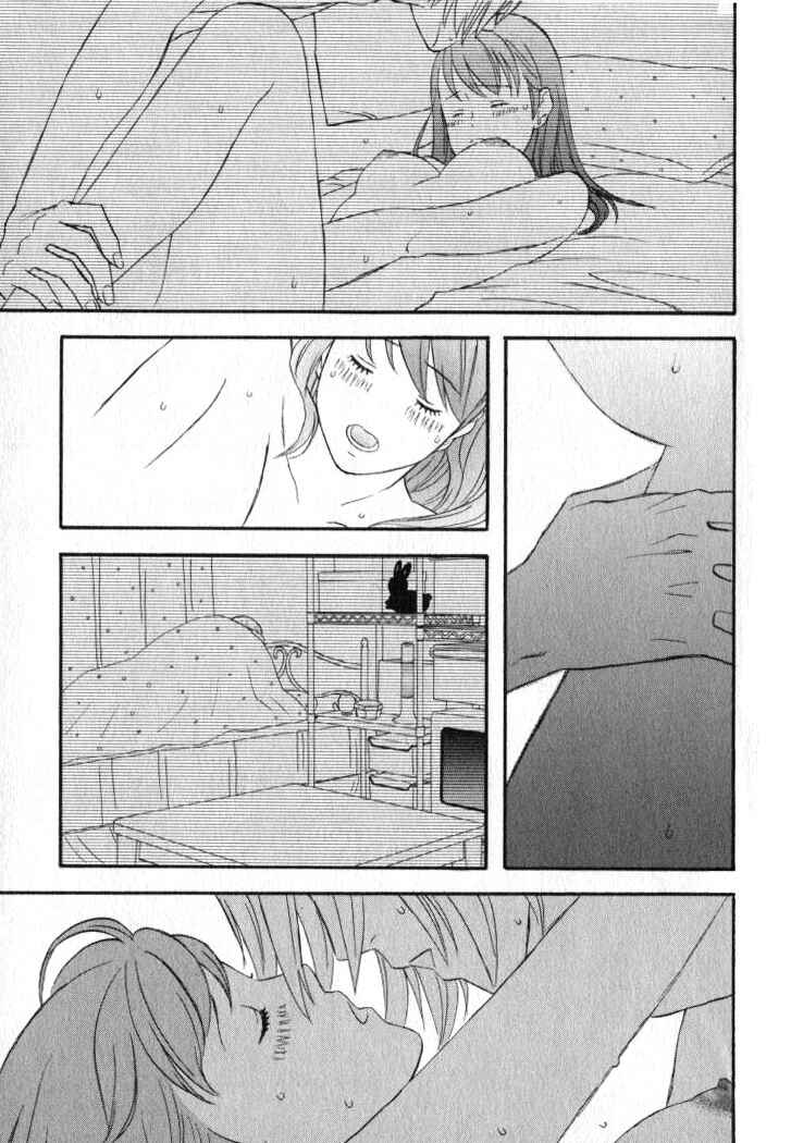 Page 8 Chapter 26 nicoichi