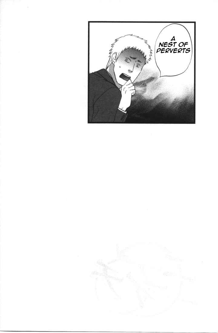 Page 20 Chapter 28 nicoichi