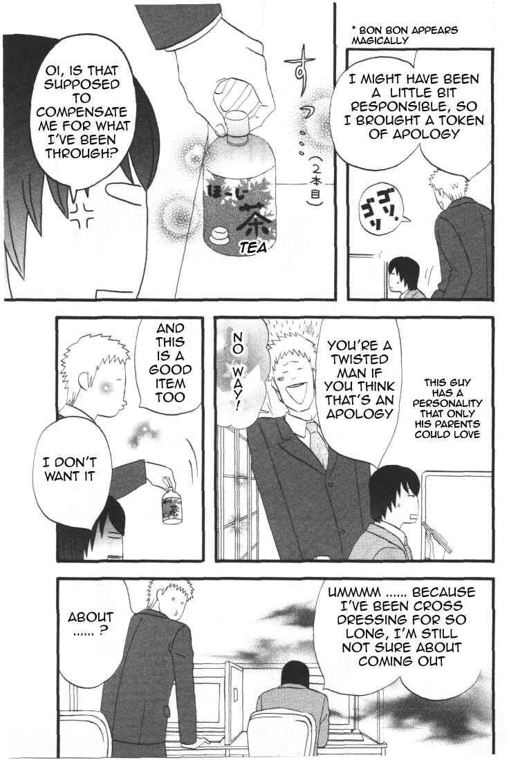 Page 5 Chapter 28 nicoichi