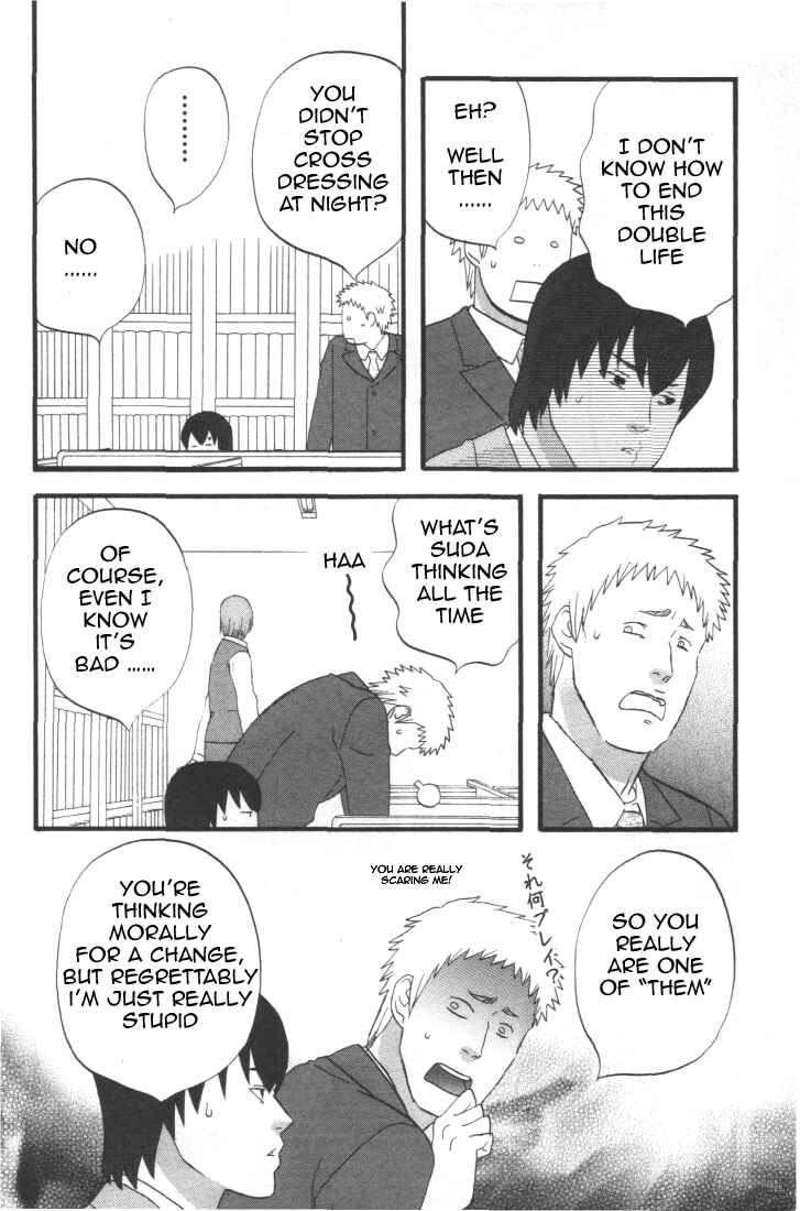 Page 6 Chapter 28 nicoichi
