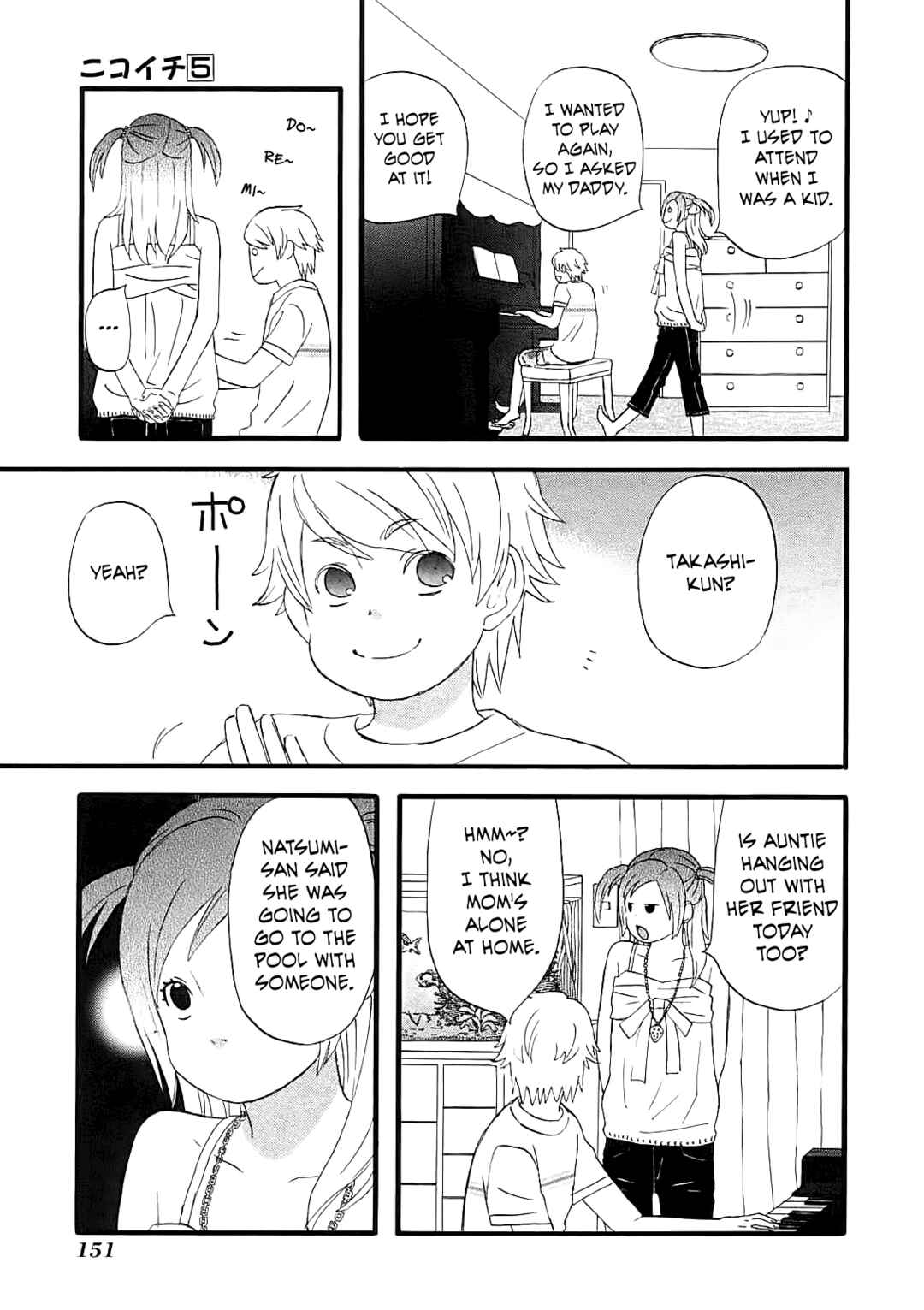 Page 15 Chapter 57 nicoichi