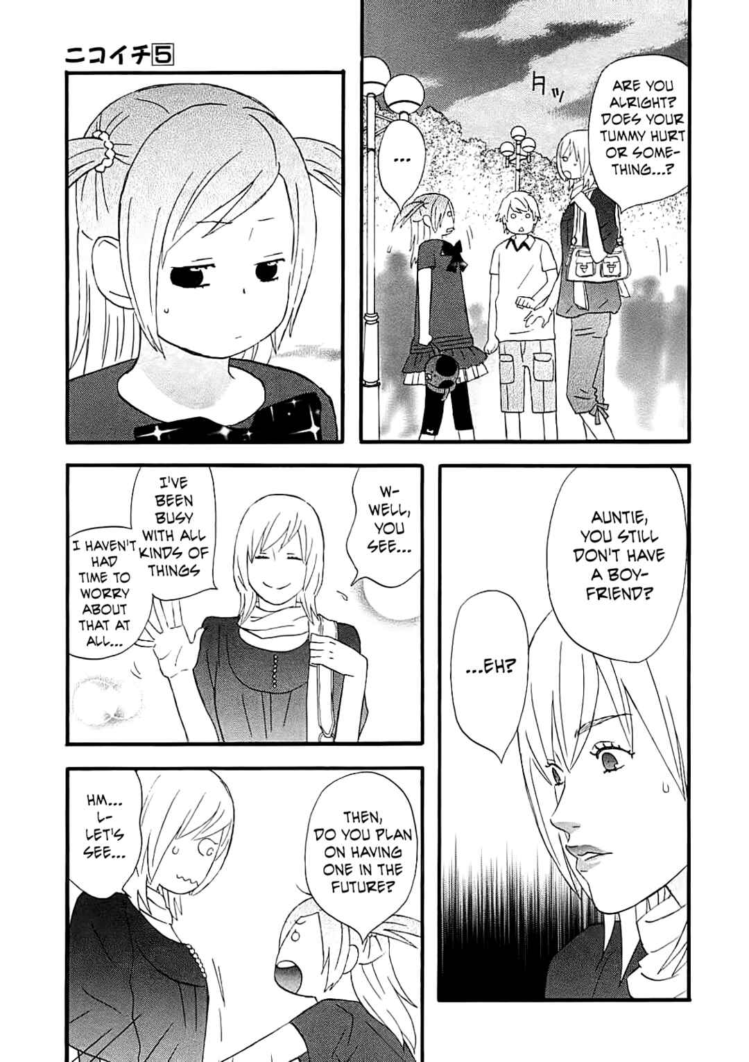 Page 3 Chapter 57 nicoichi