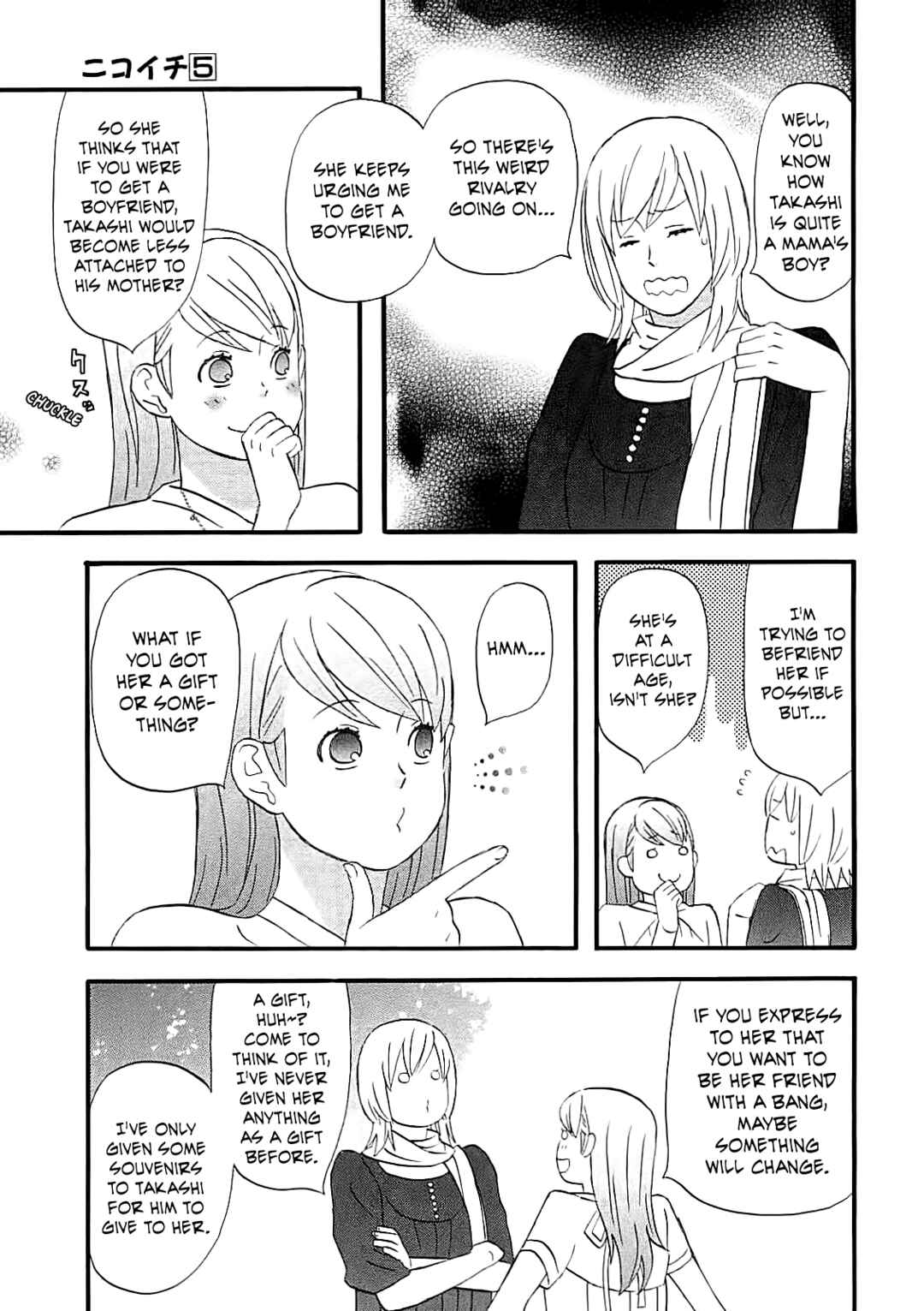Page 5 Chapter 57 nicoichi