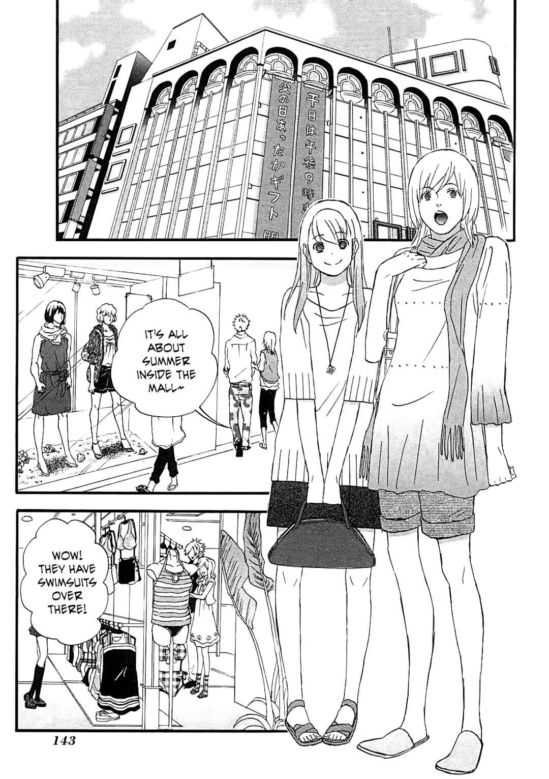 Page 7 Chapter 57 nicoichi