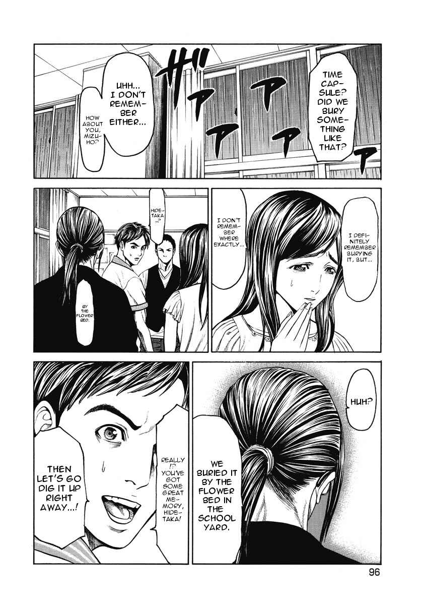 Page 10 Chapter 3 Kiriko