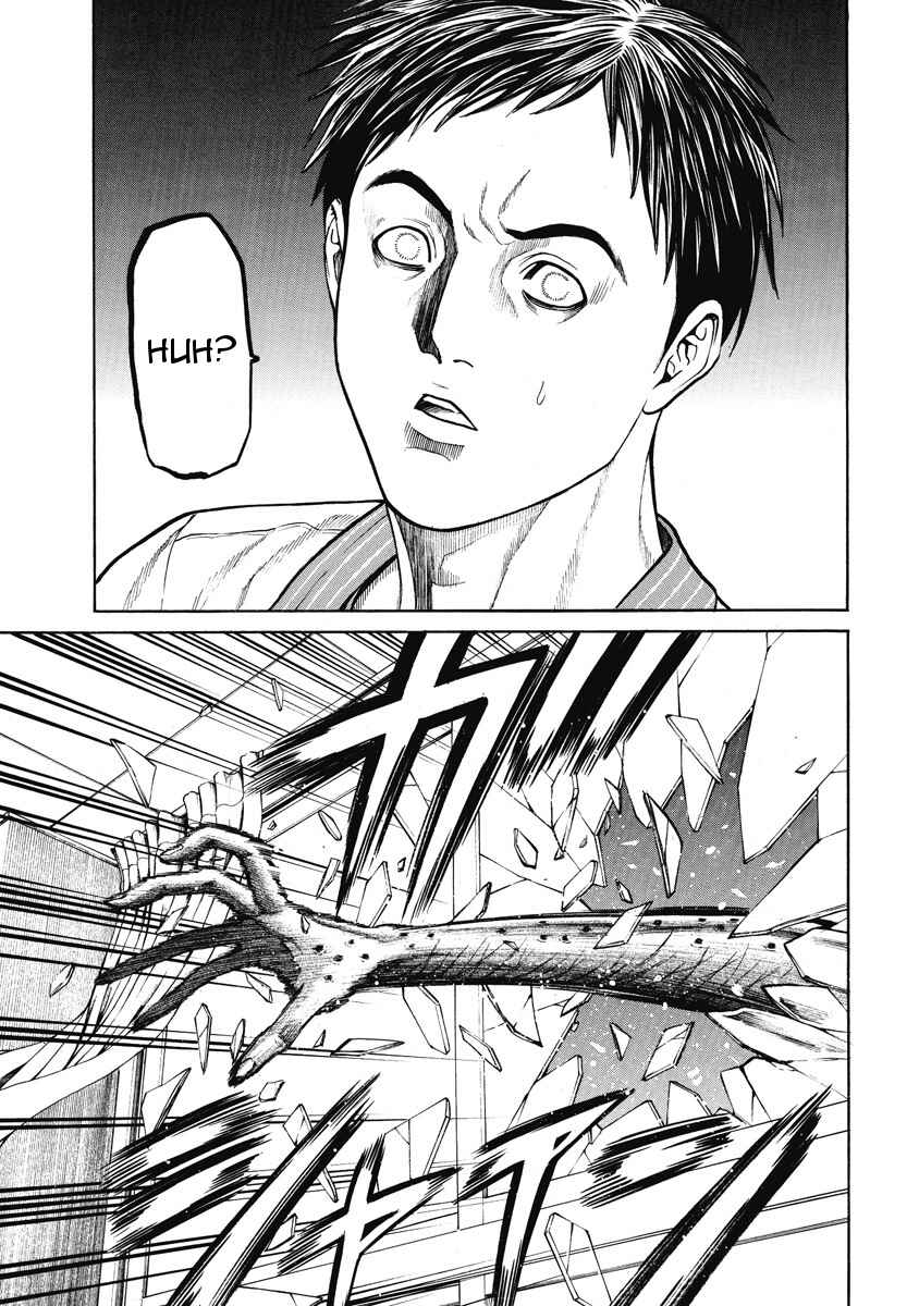 Page 14 Chapter 3 Kiriko