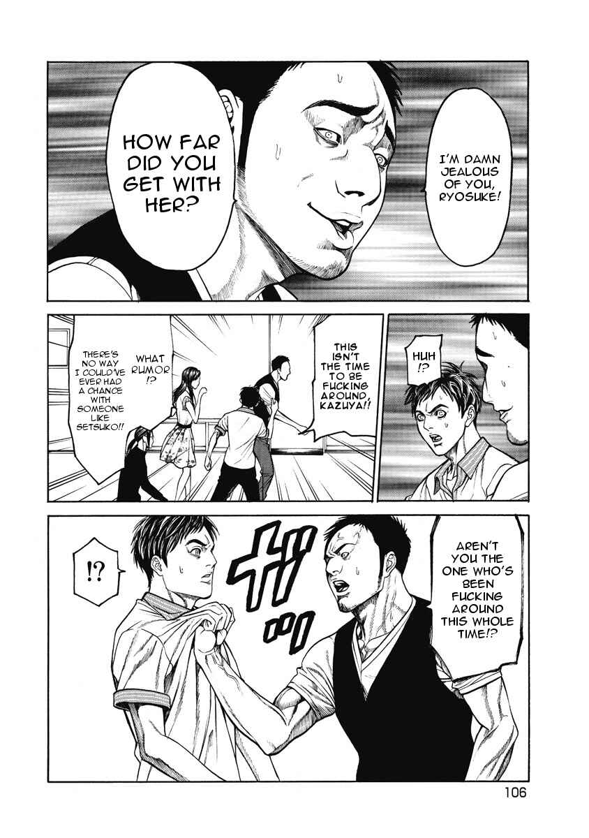 Page 19 Chapter 3 Kiriko