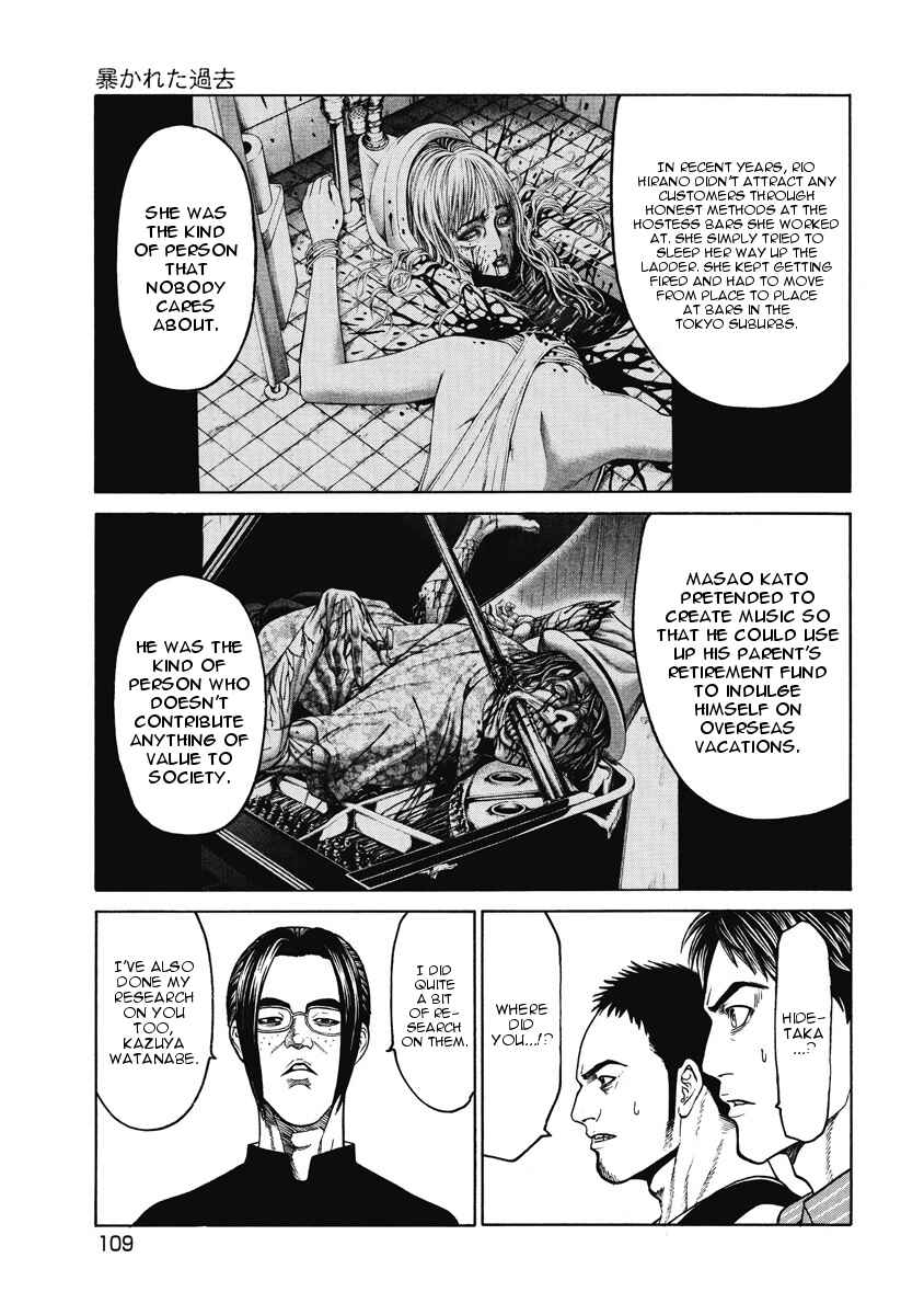 Page 22 Chapter 3 Kiriko