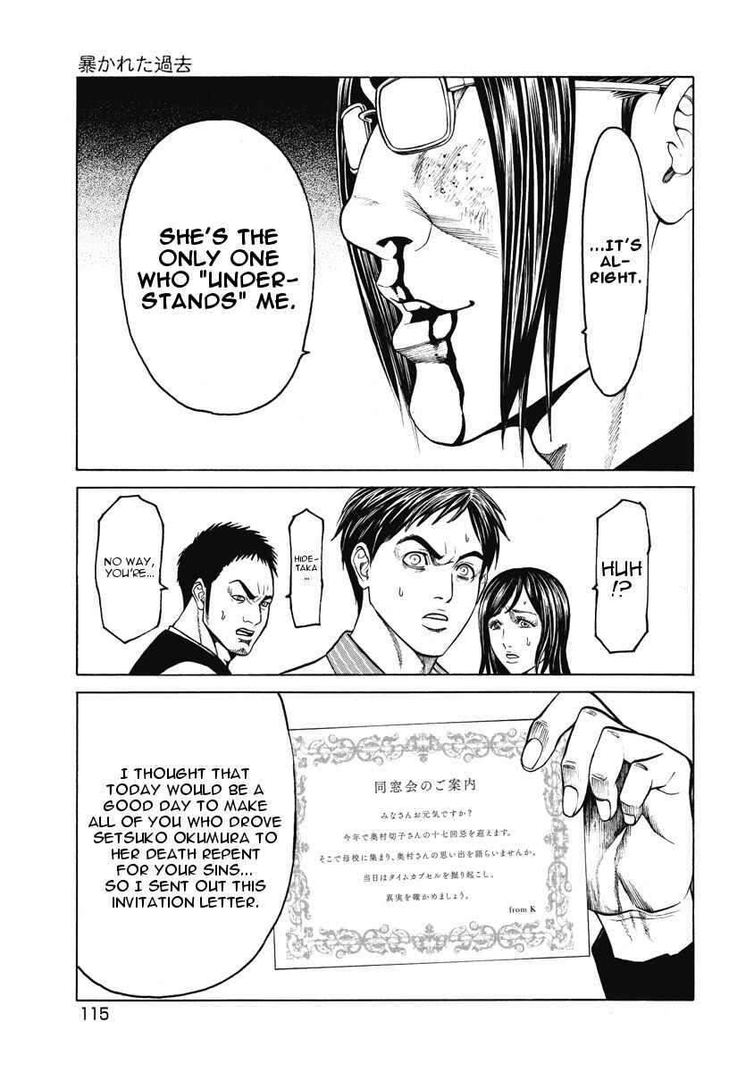 Page 27 Chapter 3 Kiriko