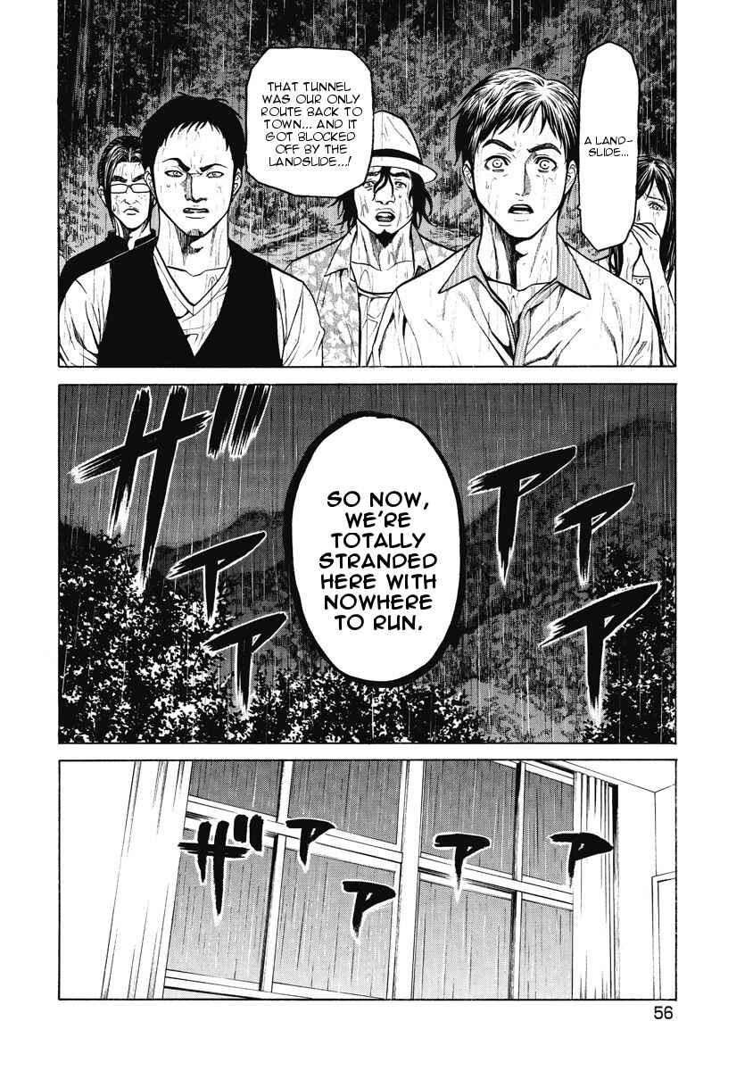 Page 11 Chapter 2 Kiriko