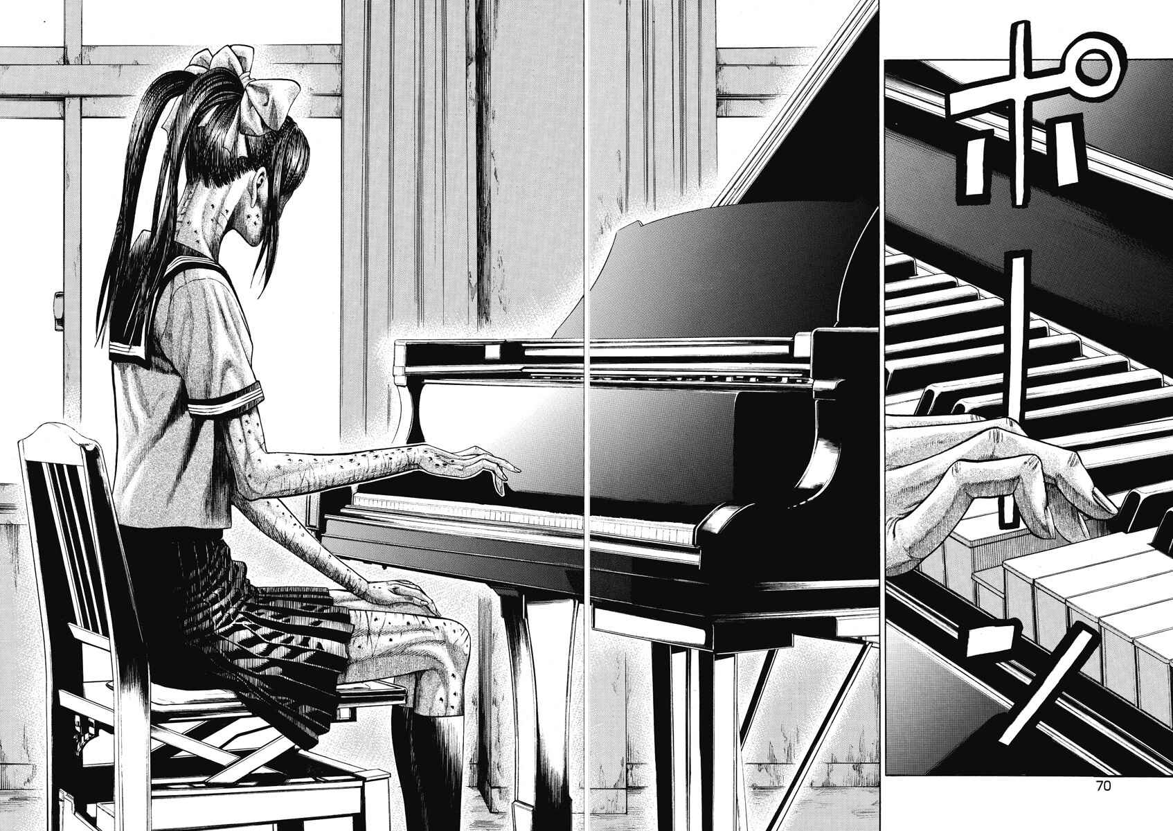 Page 25 Chapter 2 Kiriko