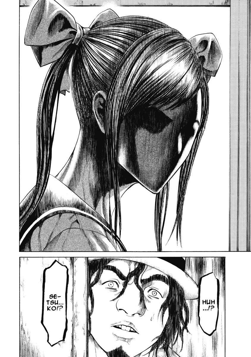 Page 26 Chapter 2 Kiriko