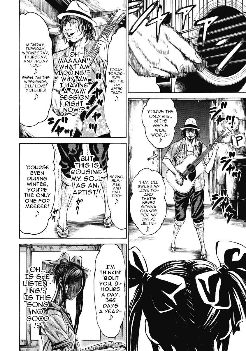 Page 28 Chapter 2 Kiriko