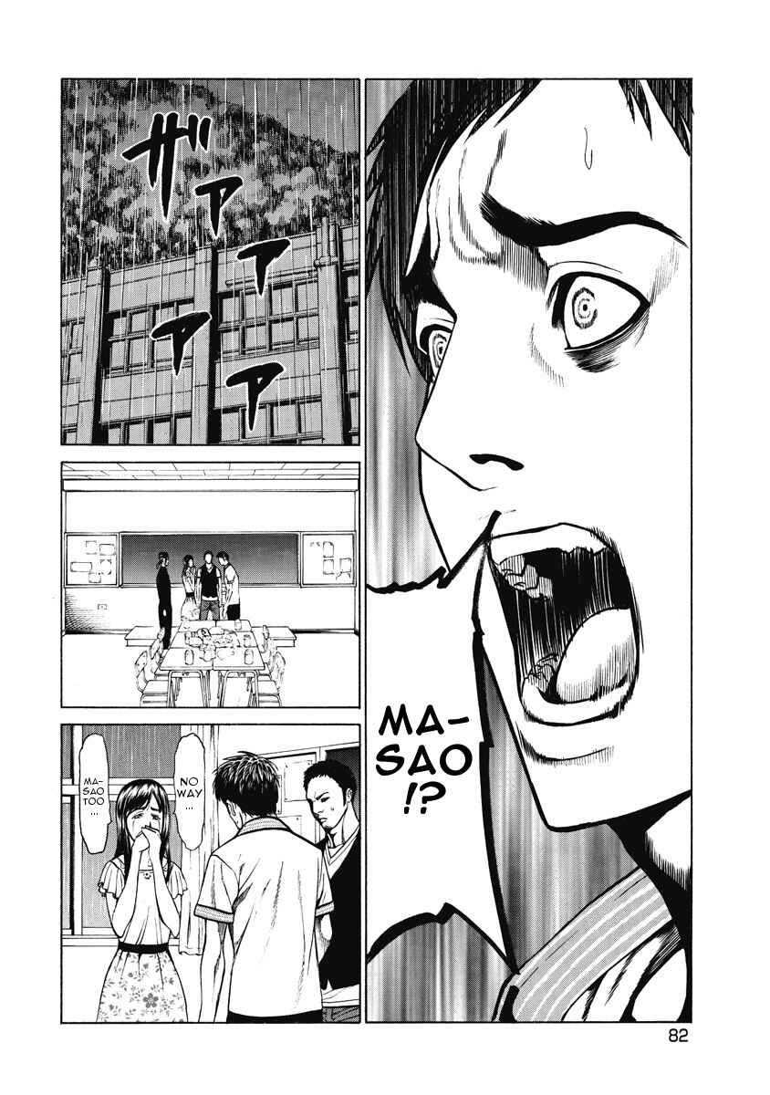 Page 35 Chapter 2 Kiriko