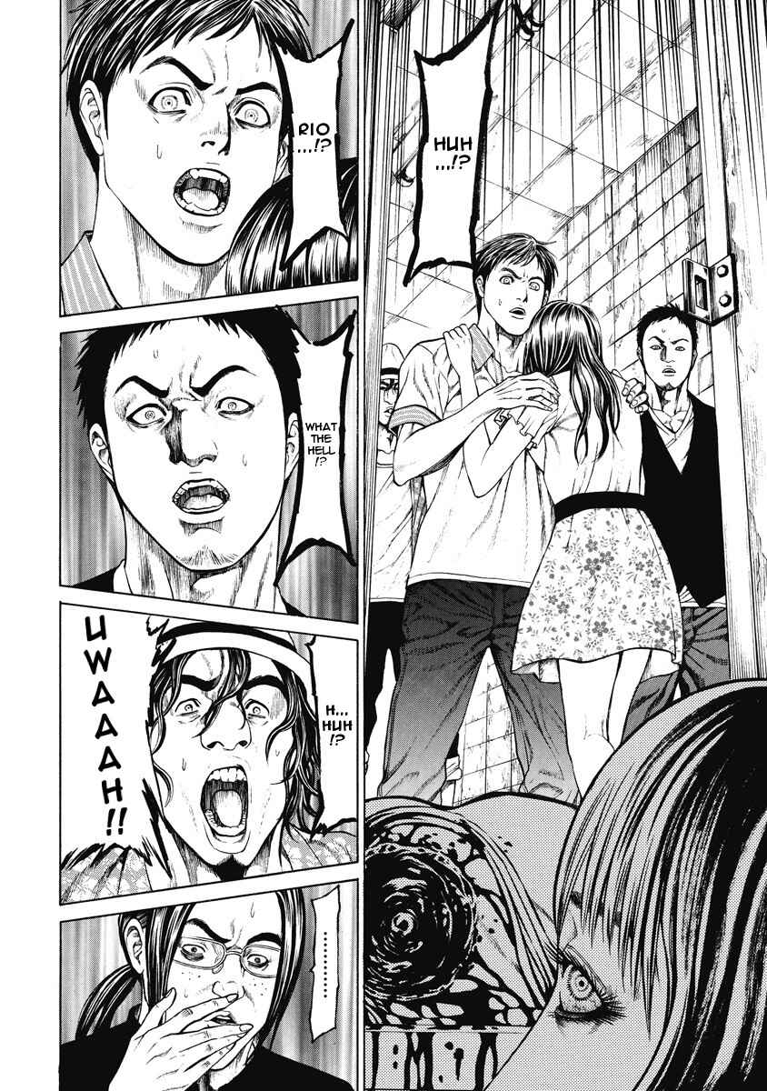 Page 4 Chapter 2 Kiriko