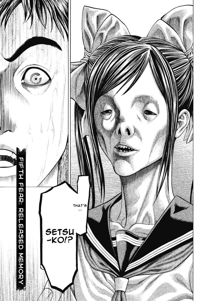 Page 1 Chapter 5 Kiriko