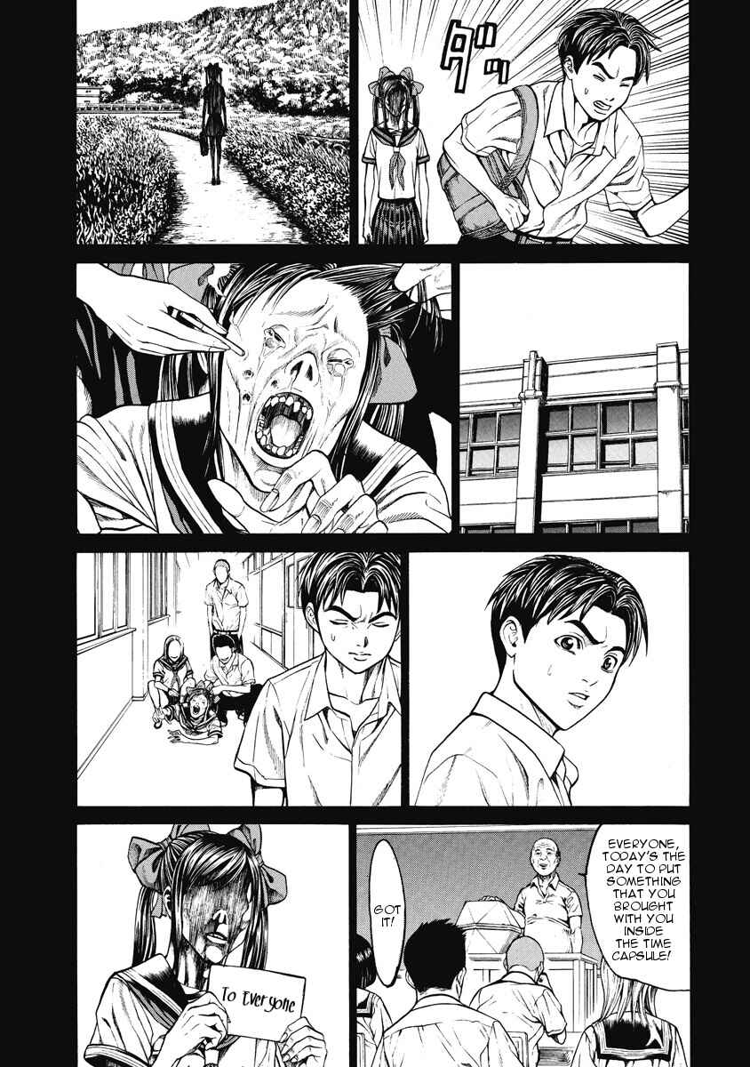 Page 13 Chapter 5 Kiriko