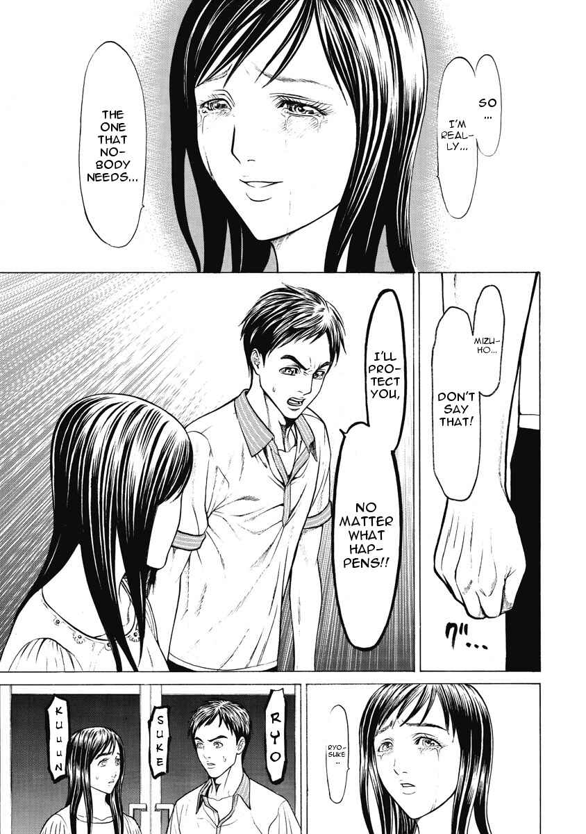 Page 23 Chapter 5 Kiriko