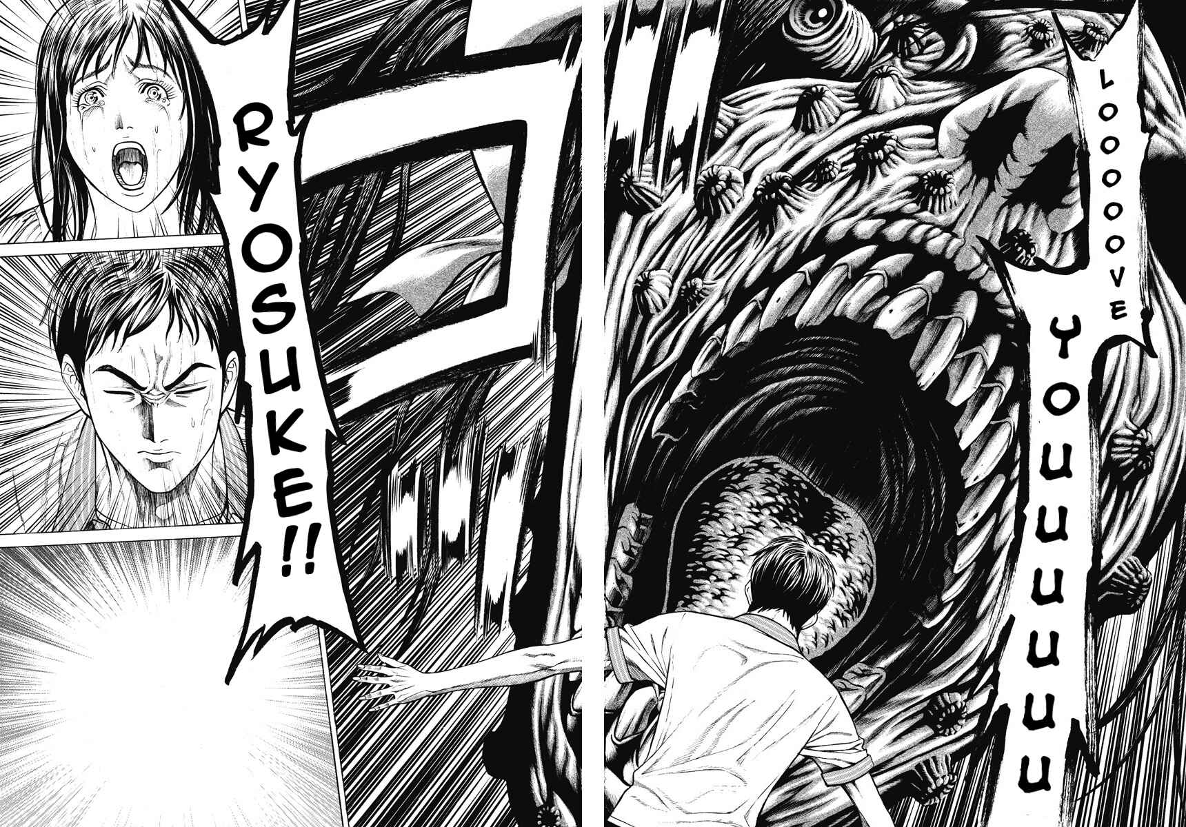 Page 31 Chapter 5 Kiriko
