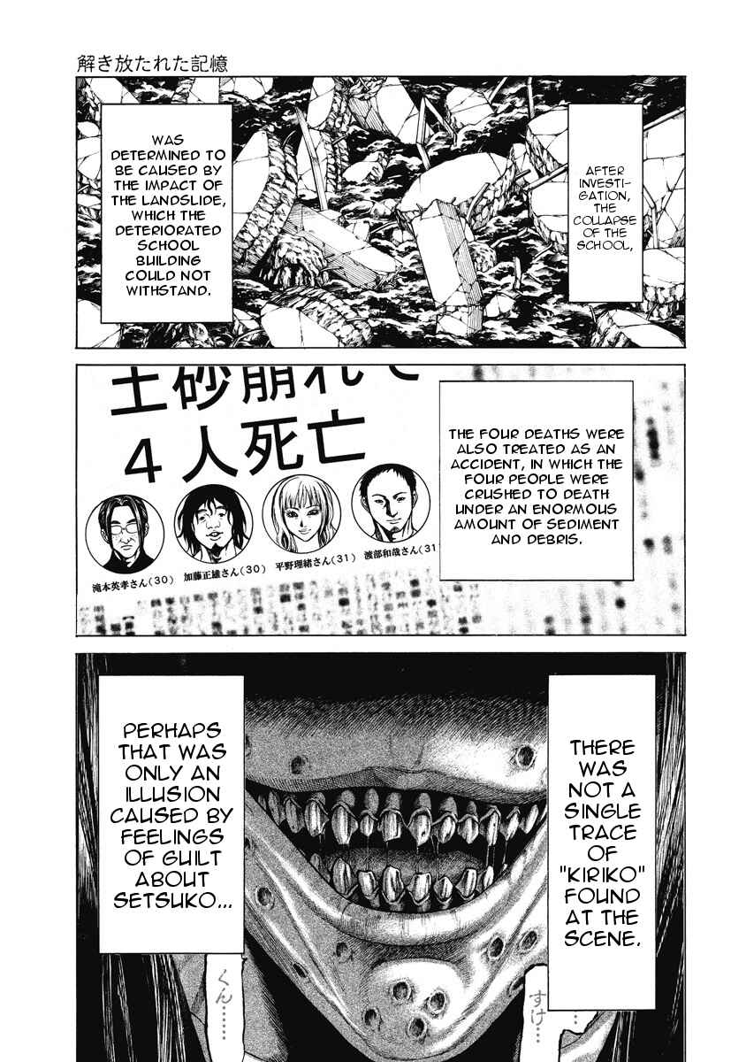 Page 35 Chapter 5 Kiriko