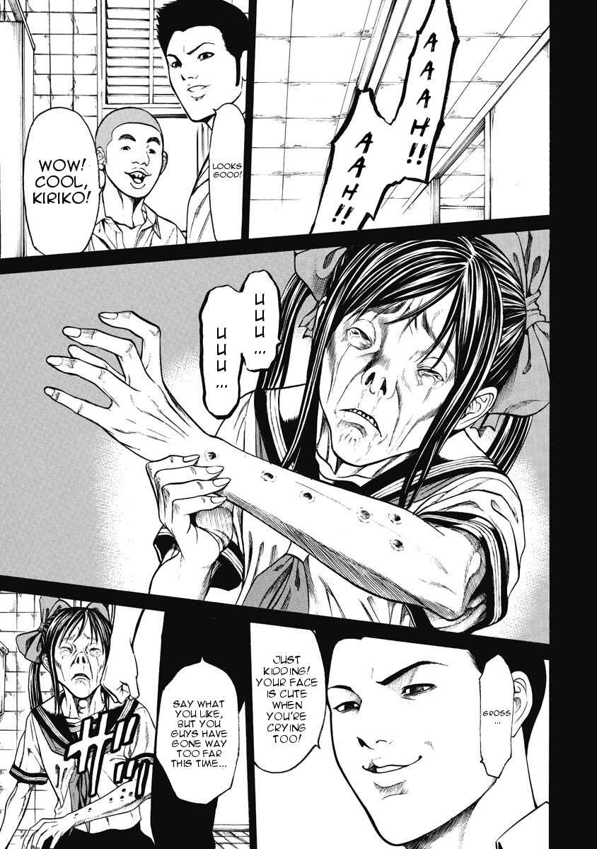 Page 9 Chapter 5 Kiriko