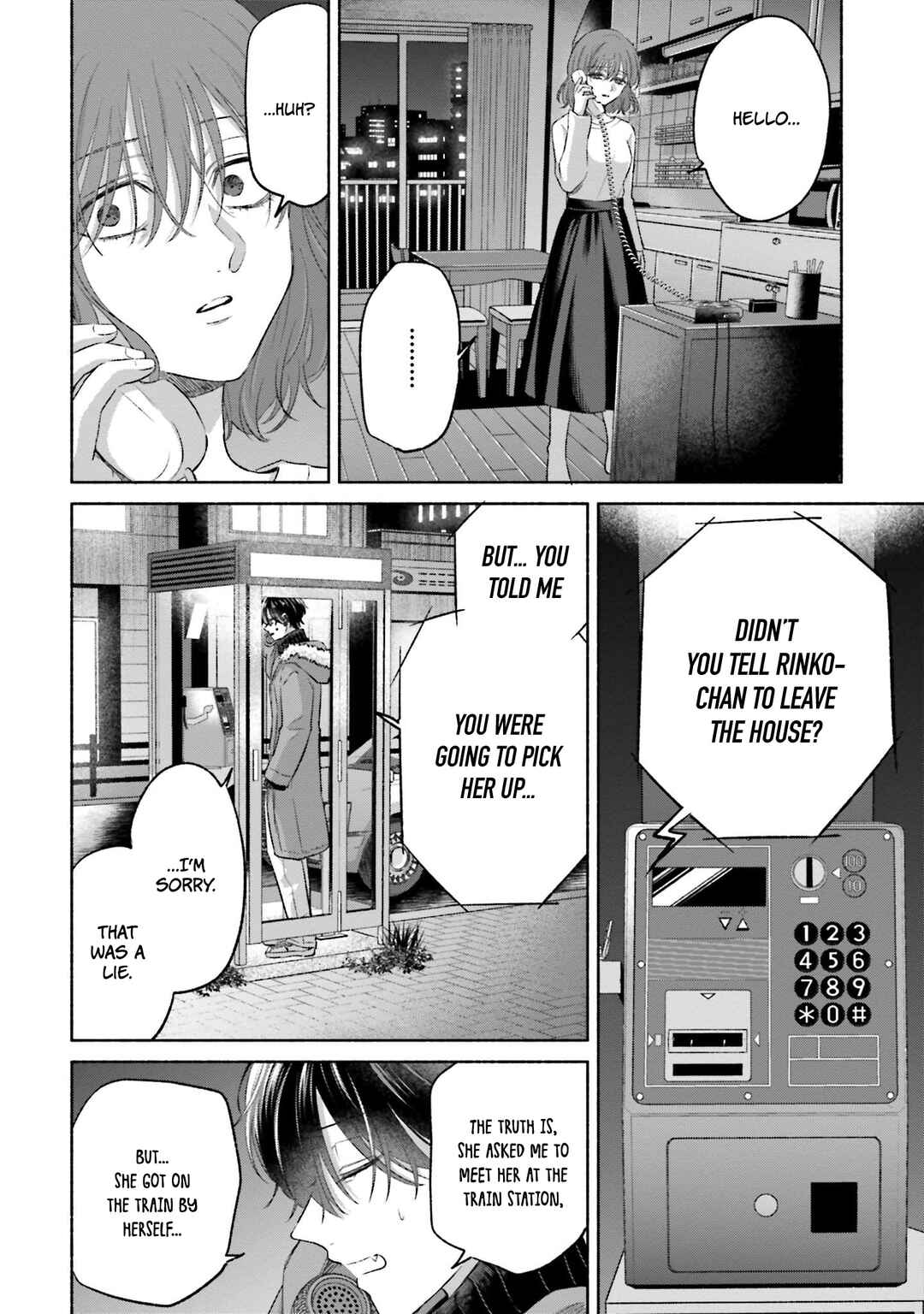 Page 15 Chapter 22 A Day With Rinko-chan
