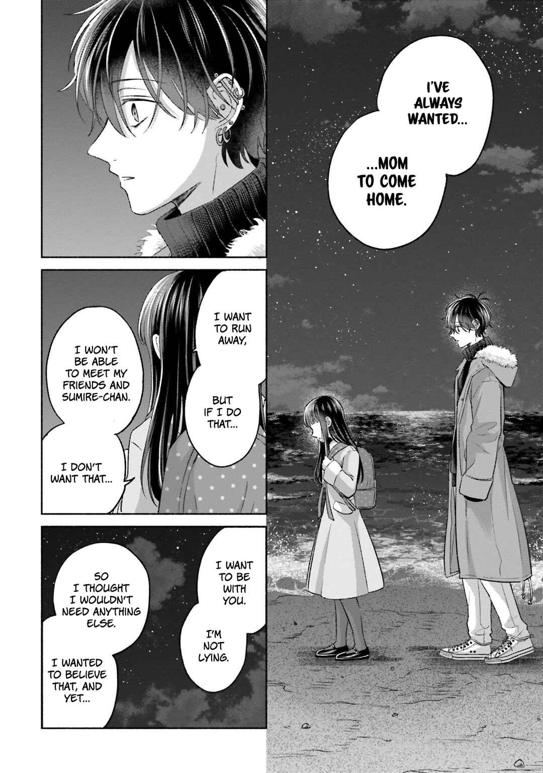 Page 23 Chapter 22 A Day With Rinko-chan