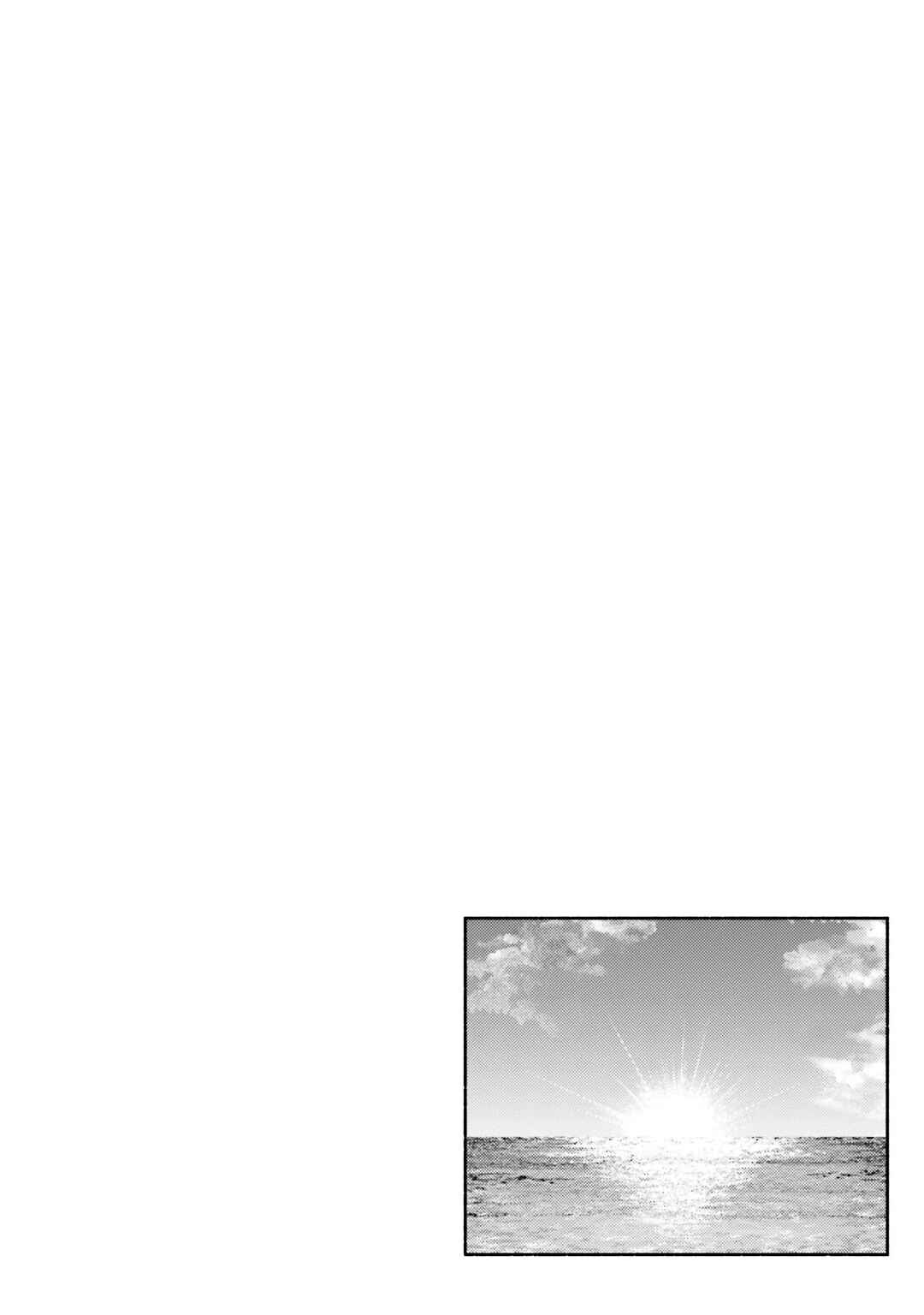 Page 31 Chapter 22 A Day With Rinko-chan