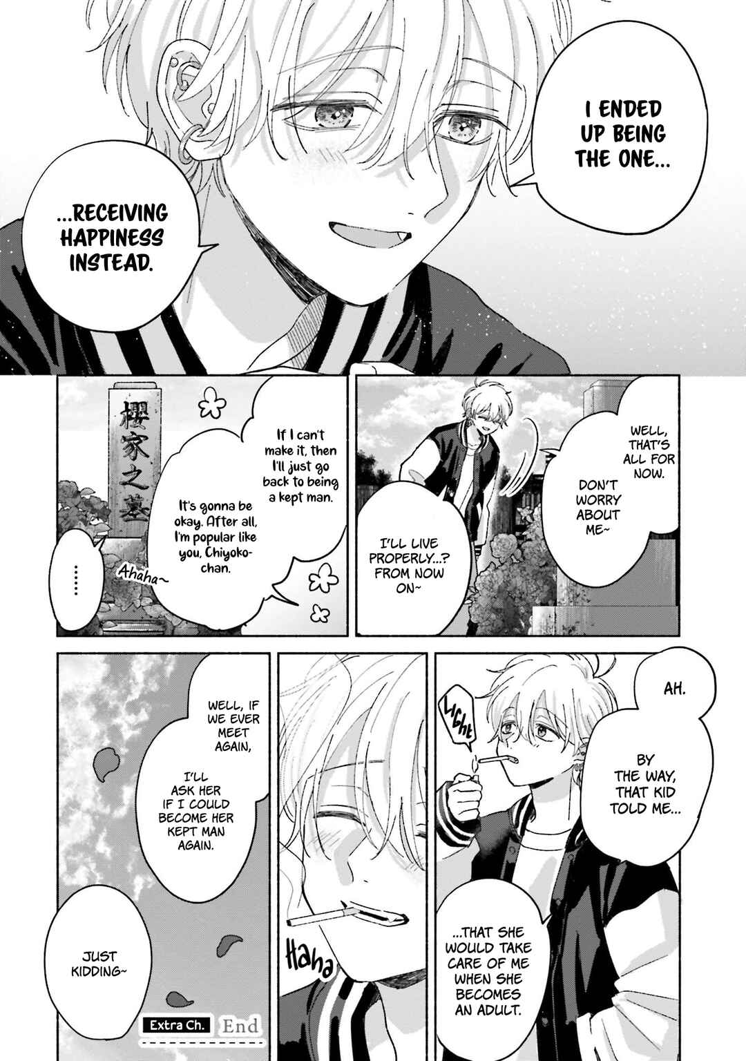 Page 3 Chapter 24.5 A Day With Rinko-chan