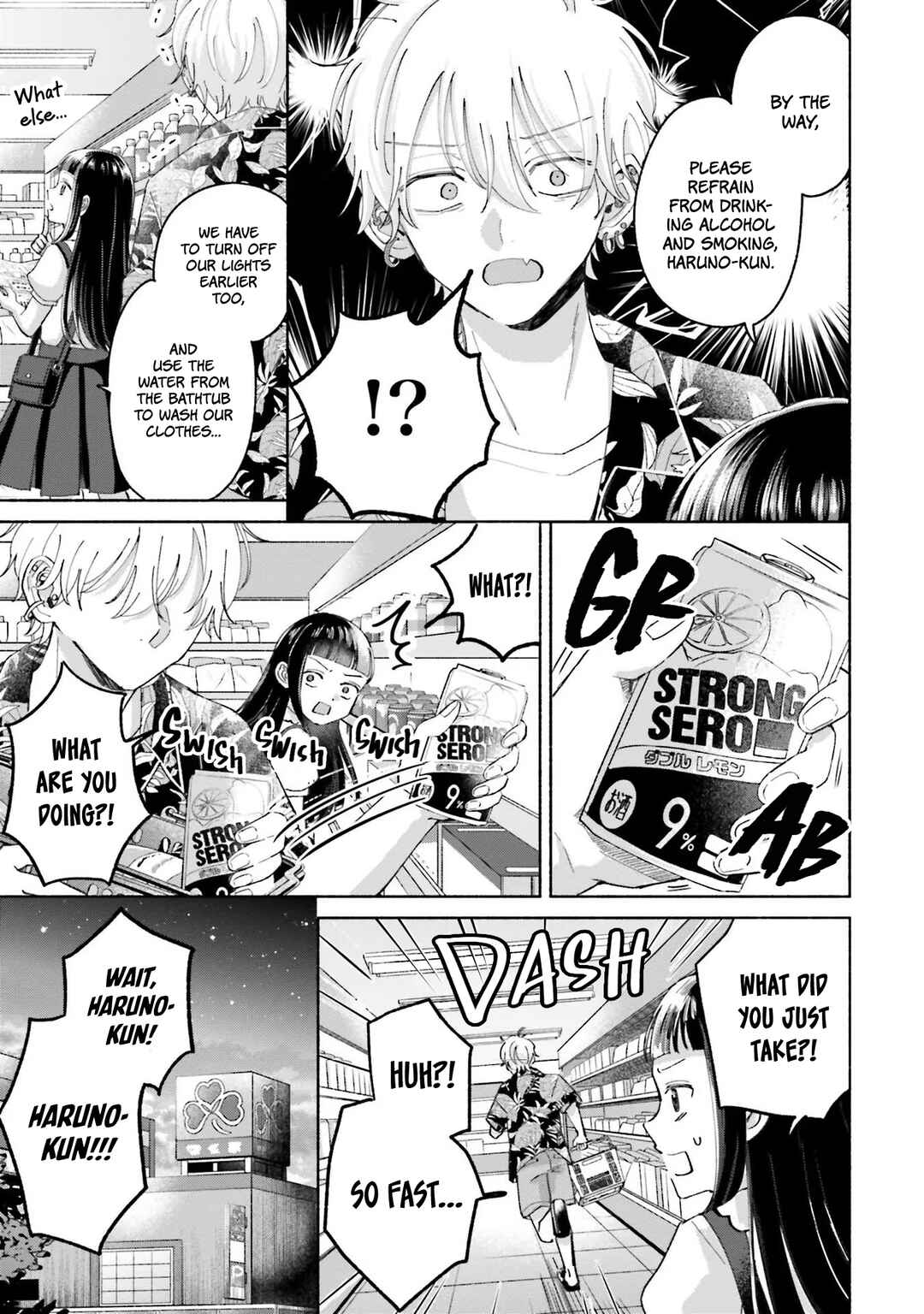 Page 12 Chapter 13 A Day With Rinko-chan