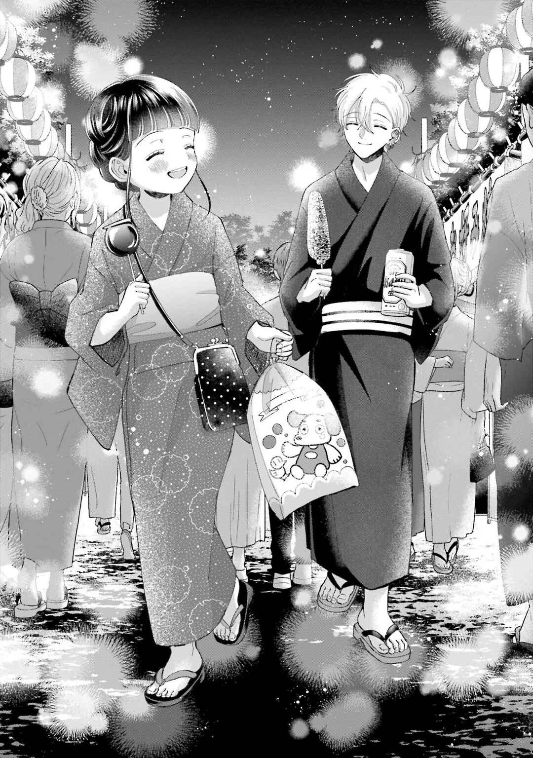 Page 21 Chapter 13 A Day With Rinko-chan