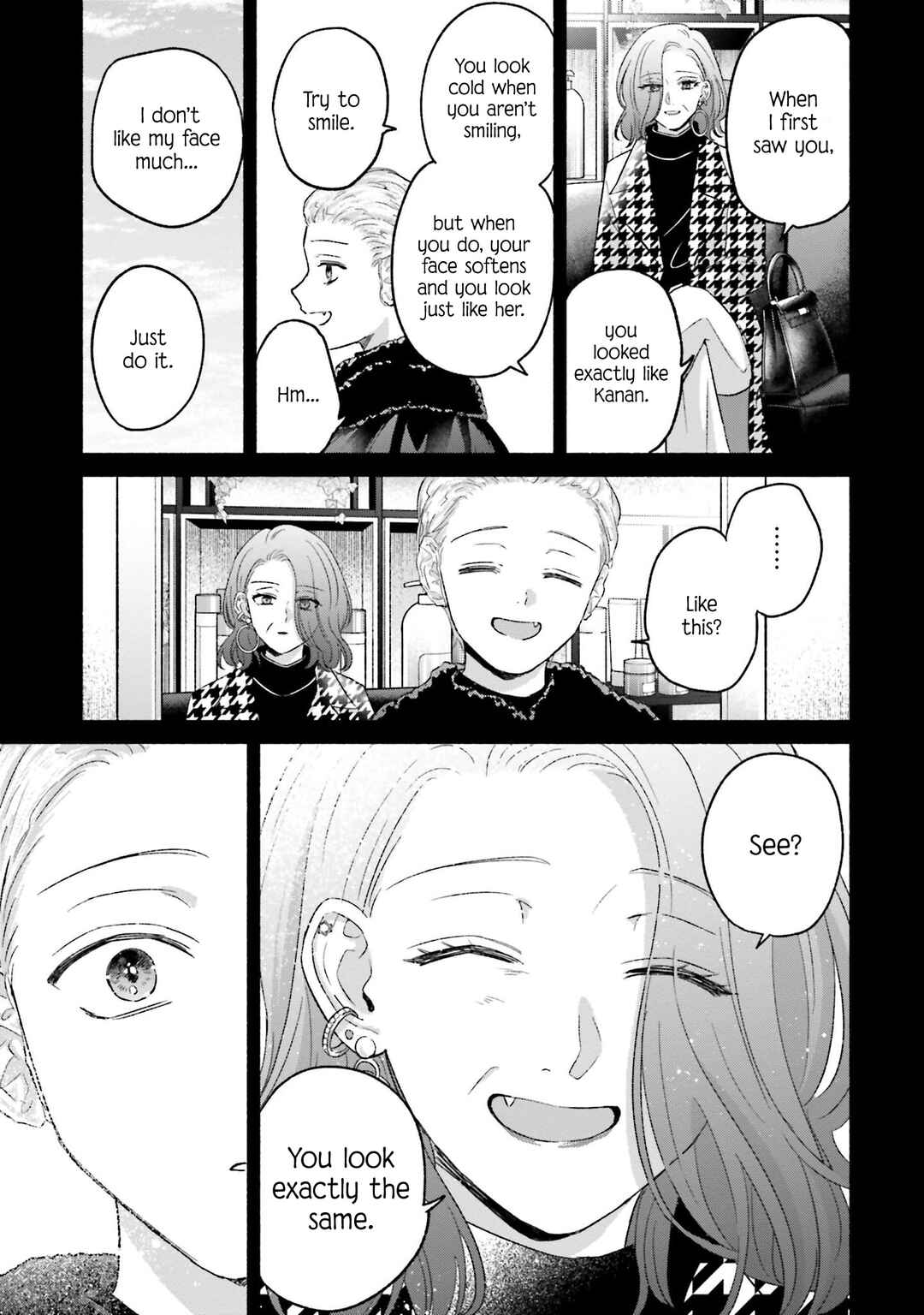 Page 14 Chapter 19 A Day With Rinko-chan