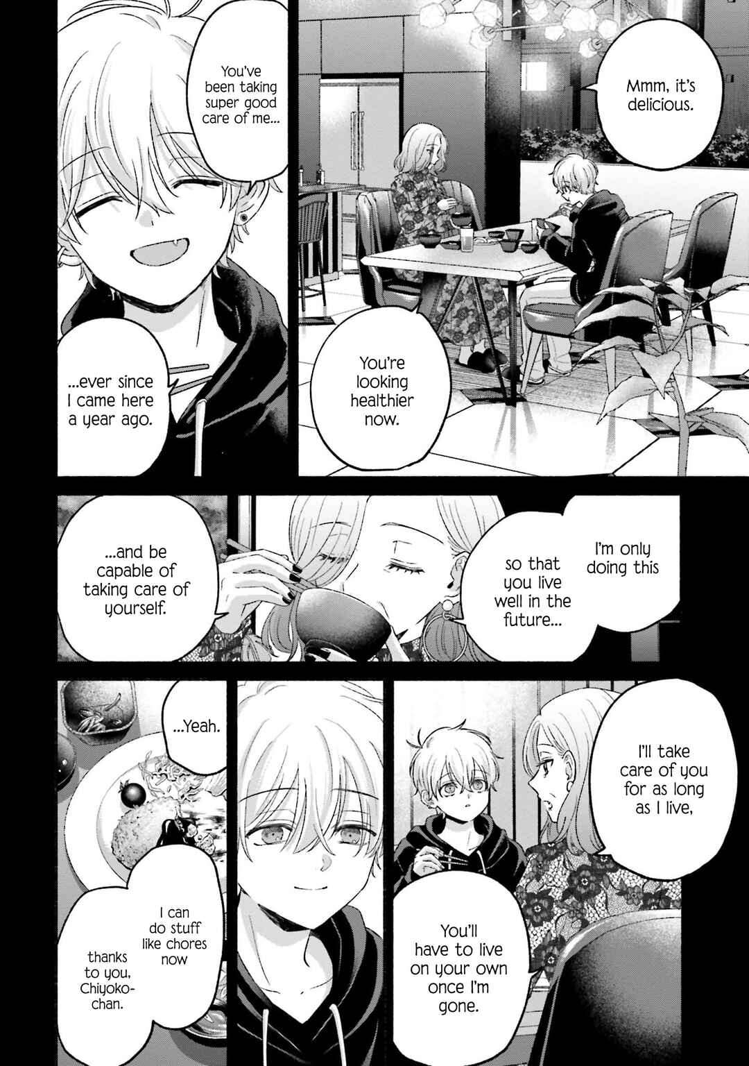Page 17 Chapter 19 A Day With Rinko-chan