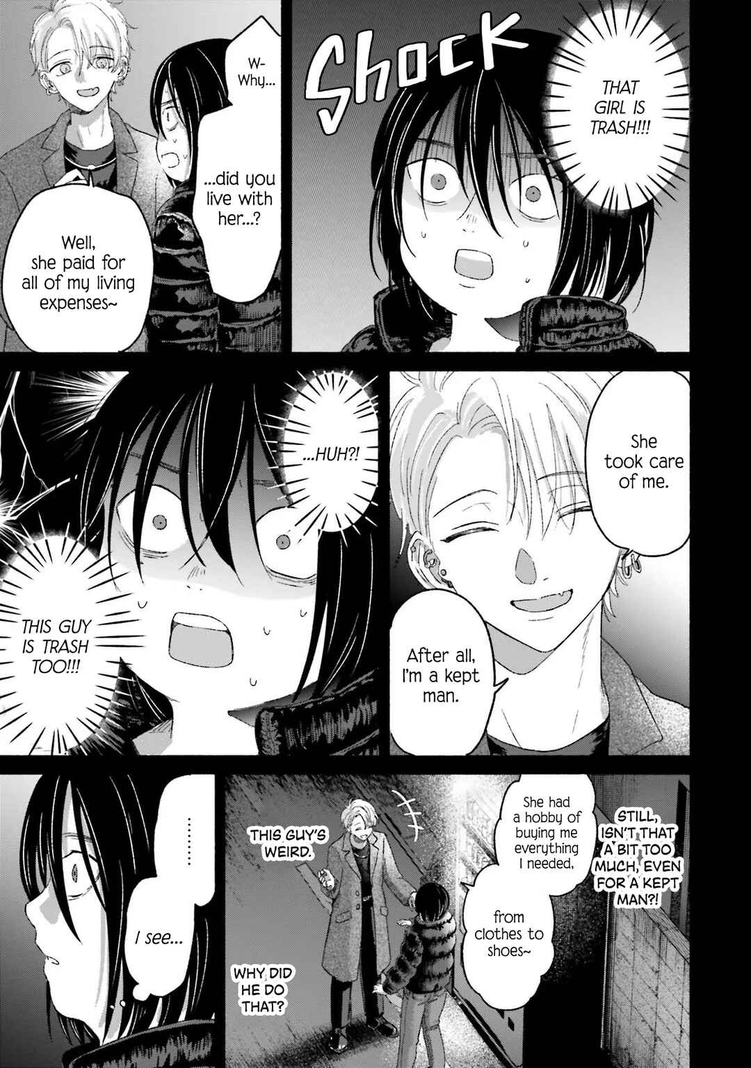 Page 16 Chapter 7 A Day With Rinko-chan