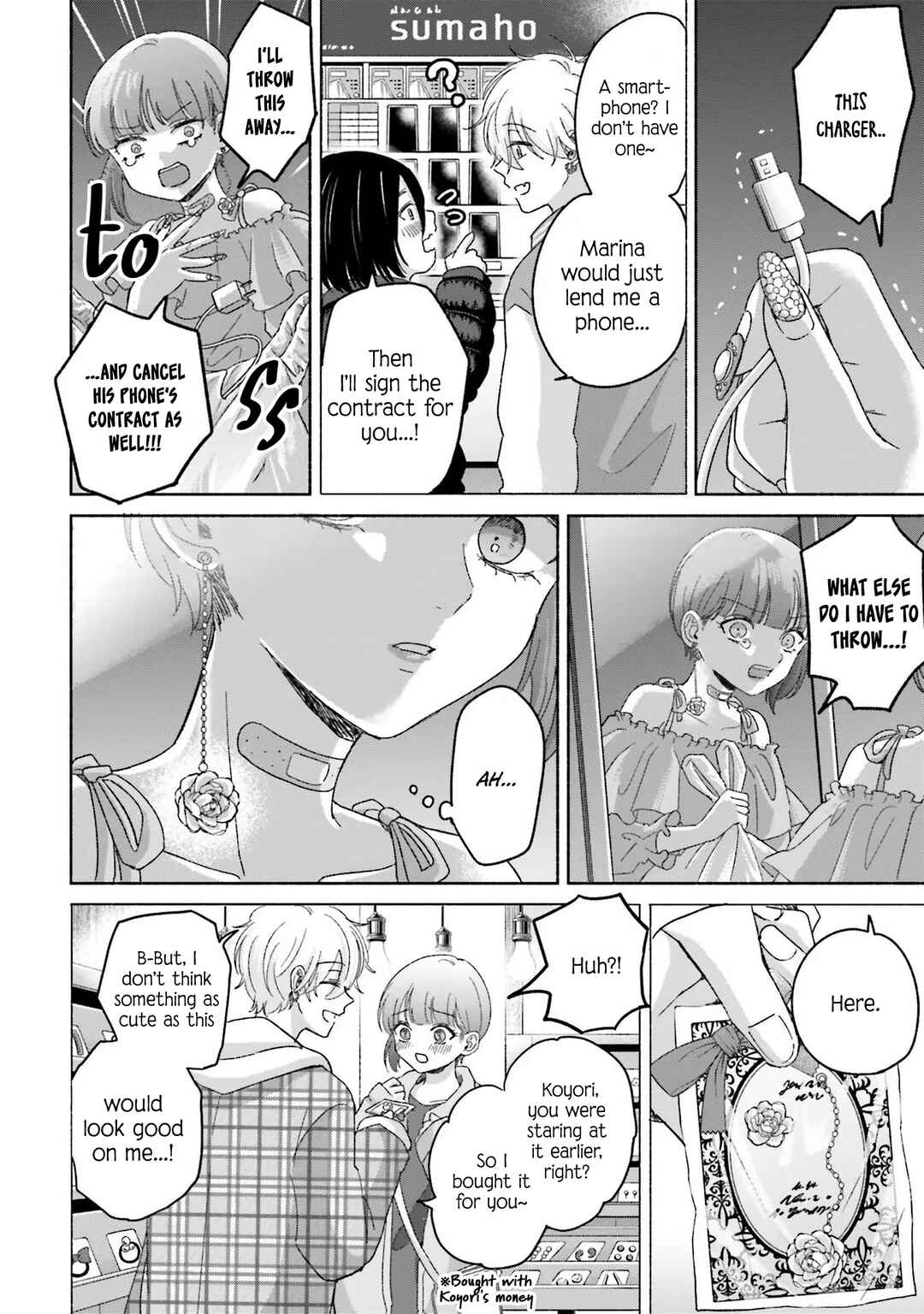 Page 2 Chapter 8.5 A Day With Rinko-chan
