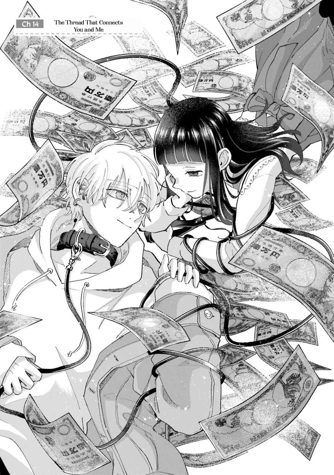 Page 1 Chapter 14 A Day With Rinko-chan