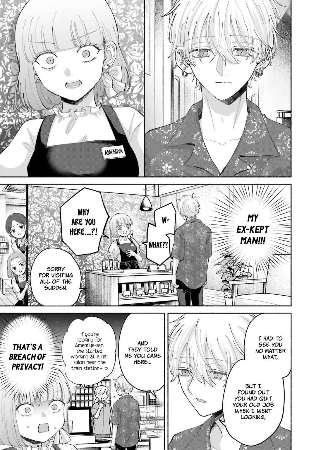 Page 15 Chapter 14 A Day With Rinko-chan