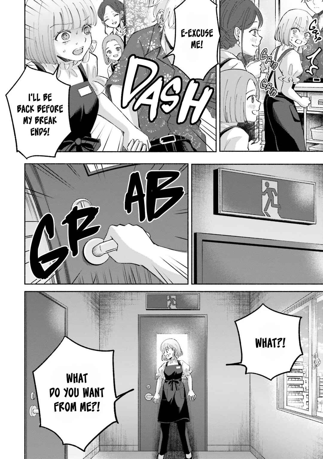 Page 16 Chapter 14 A Day With Rinko-chan