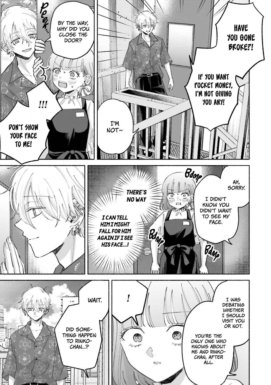 Page 17 Chapter 14 A Day With Rinko-chan