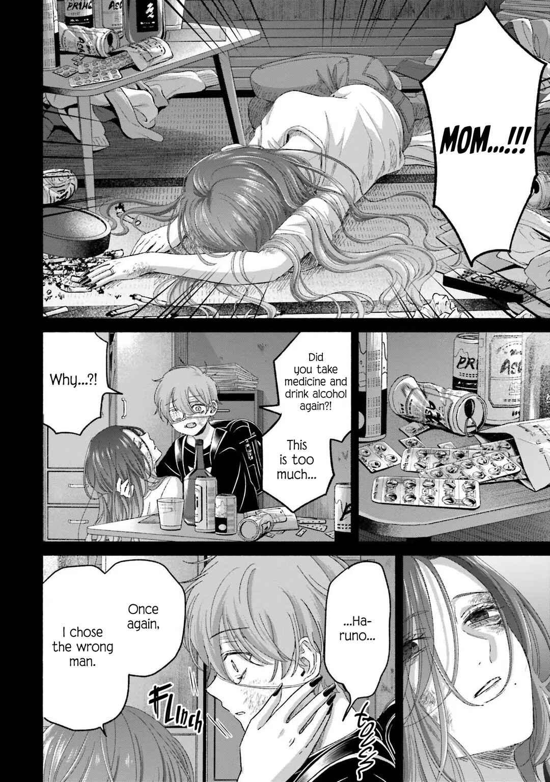 Page 12 Chapter 12 A Day With Rinko-chan