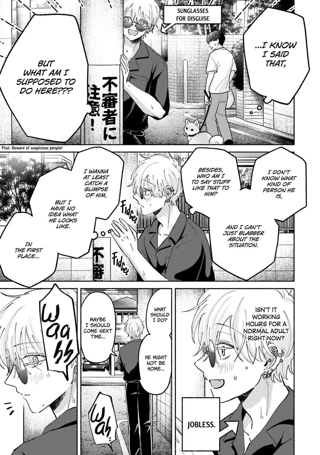 Page 7 Chapter 16 A Day With Rinko-chan