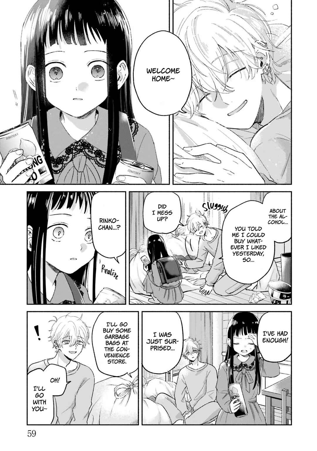 Page 17 Chapter 2 A Day With Rinko-chan