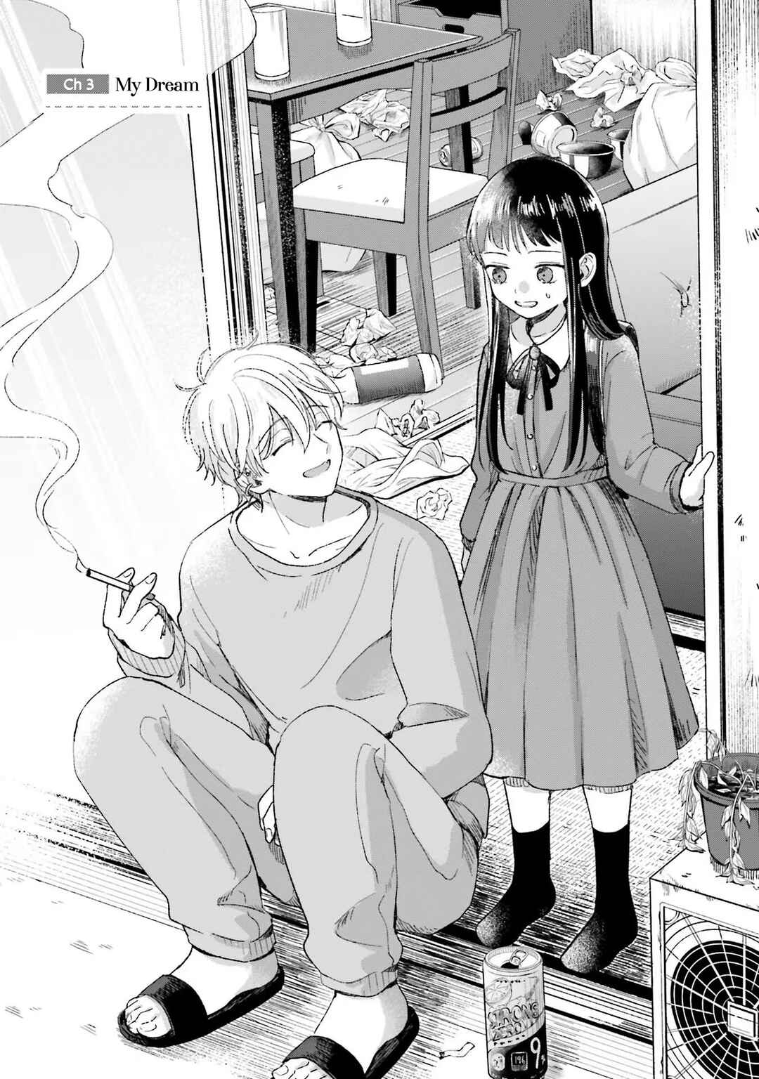 Page 3 Chapter 3 A Day With Rinko-chan